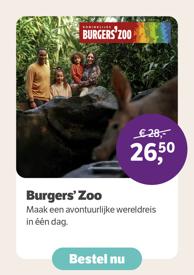 Burgers'Zoo