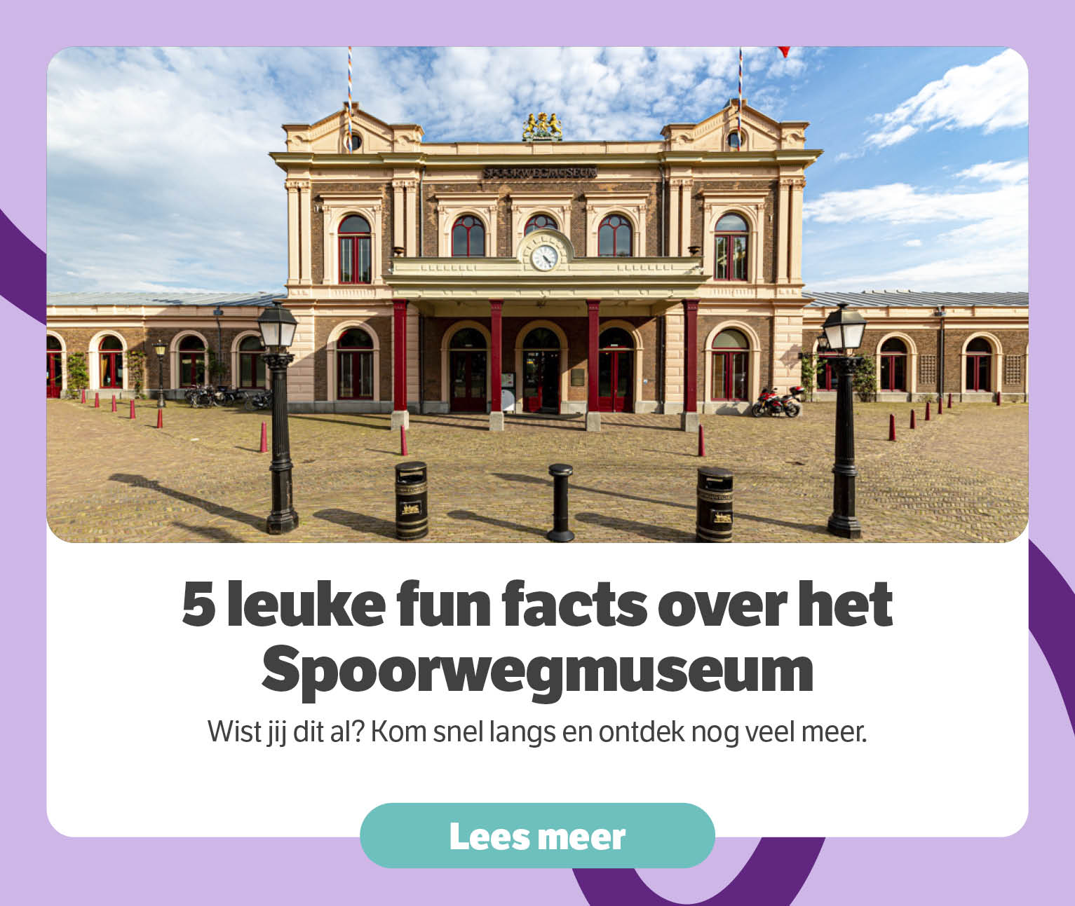 5 leuke fun facts over het Spoorwegmuseum