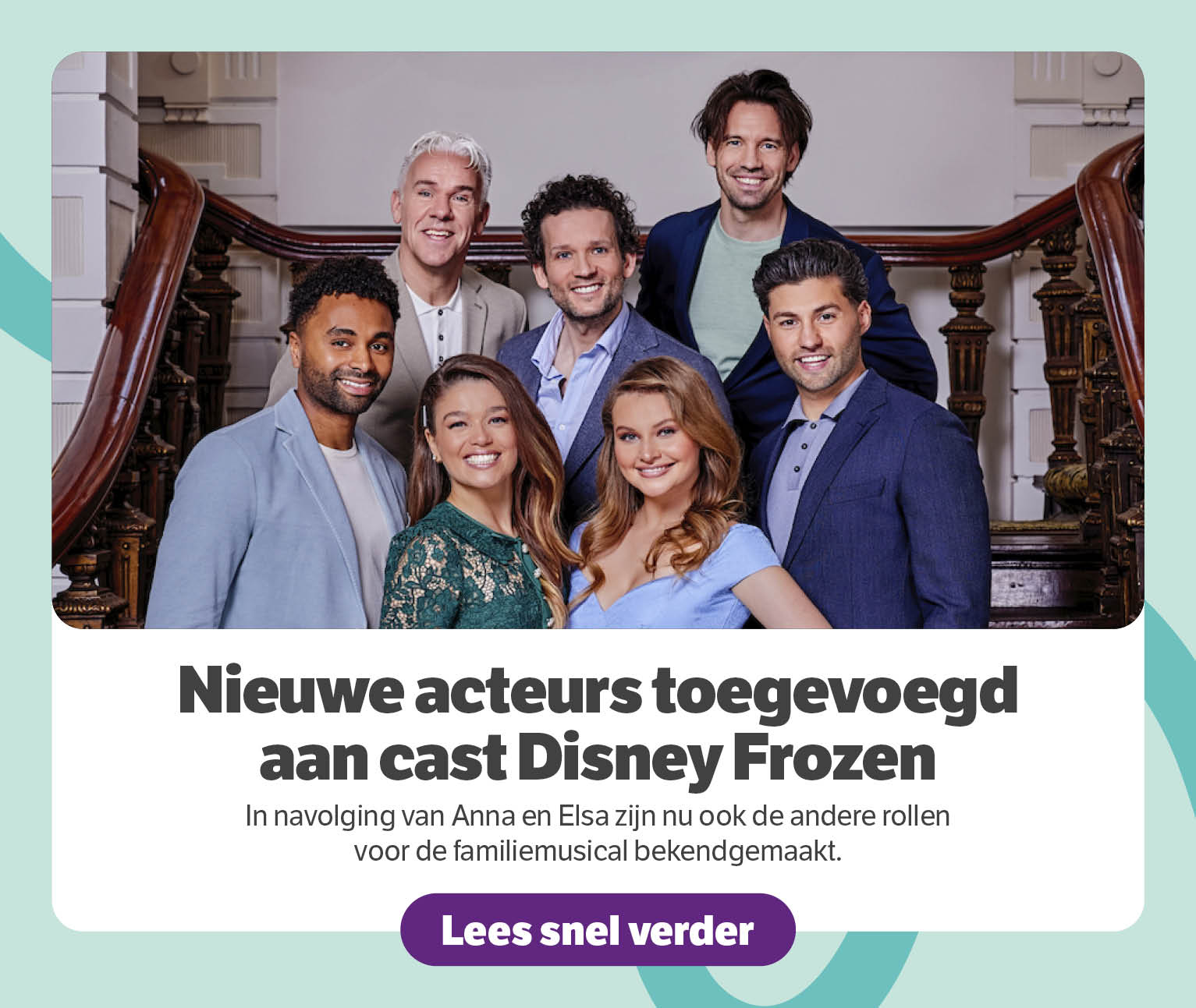 Frozen