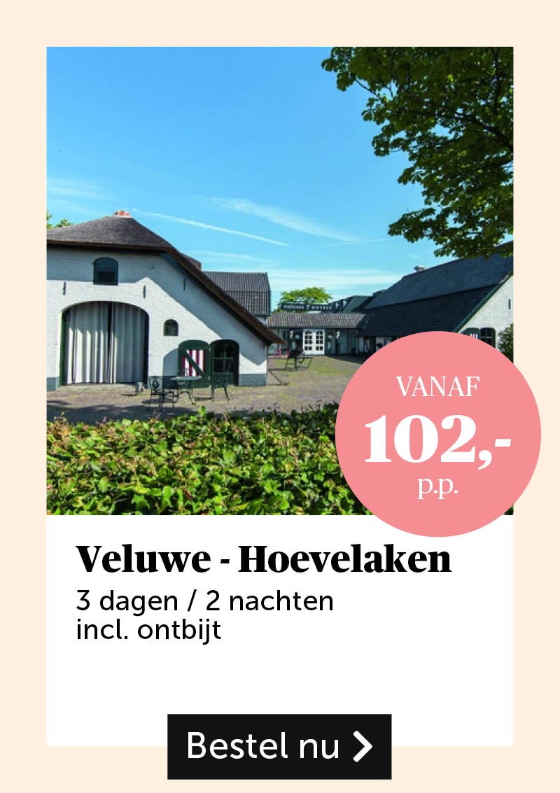 Veluwe - Hoevelaken