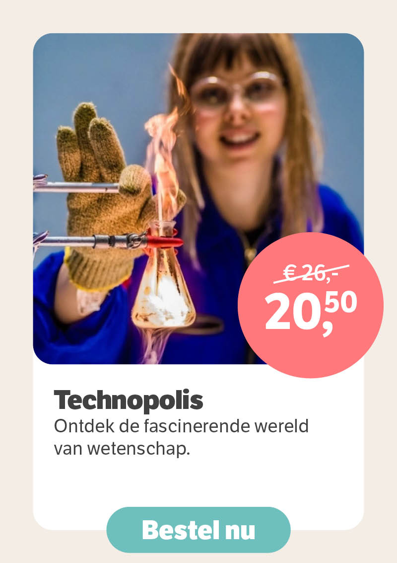 Technopolis