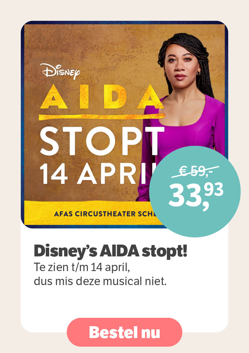 Disney's AIDA