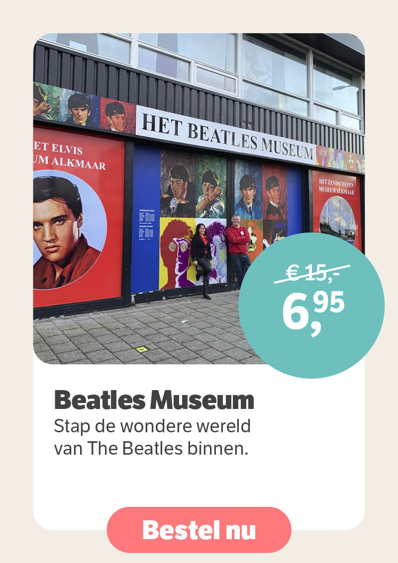 Beatles Museum