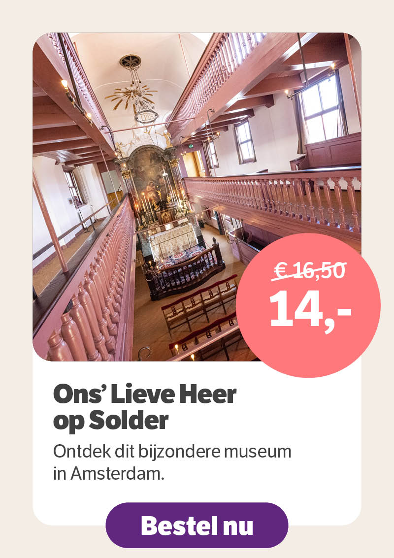 Museum Ons' Lieve Heer