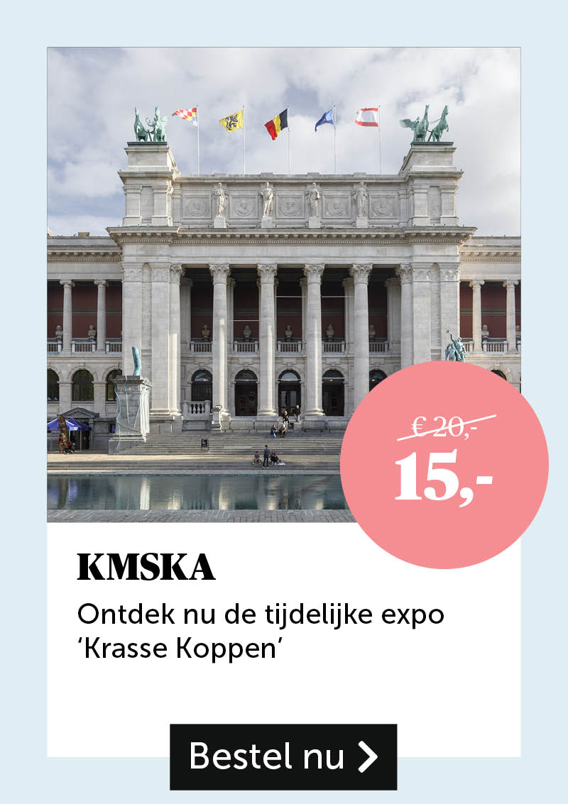 KMSKA