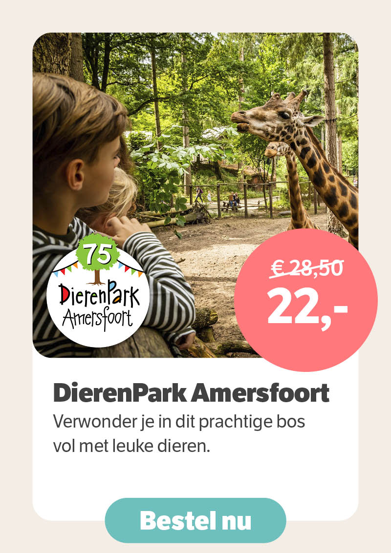 DierenPark Amersfoort