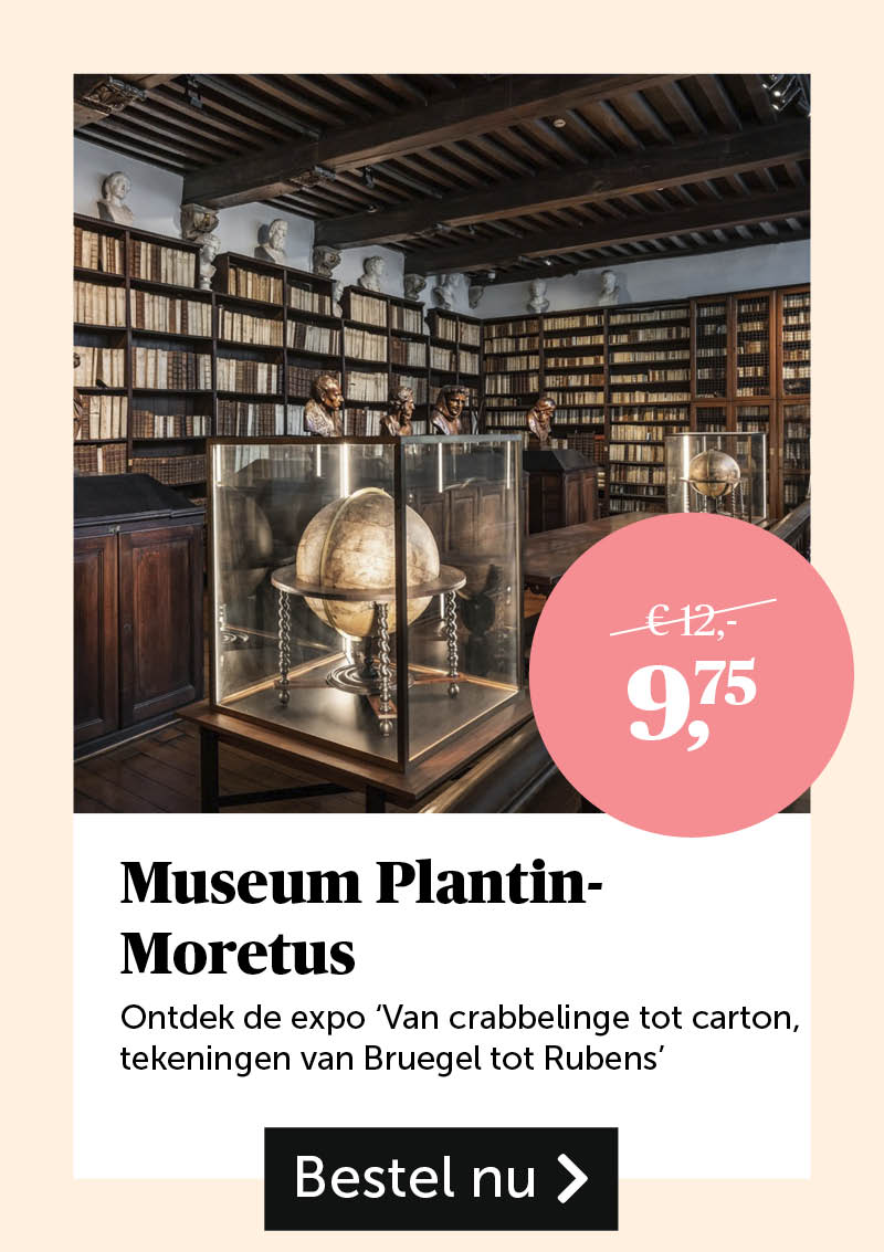 Museum Plantin-Moretus