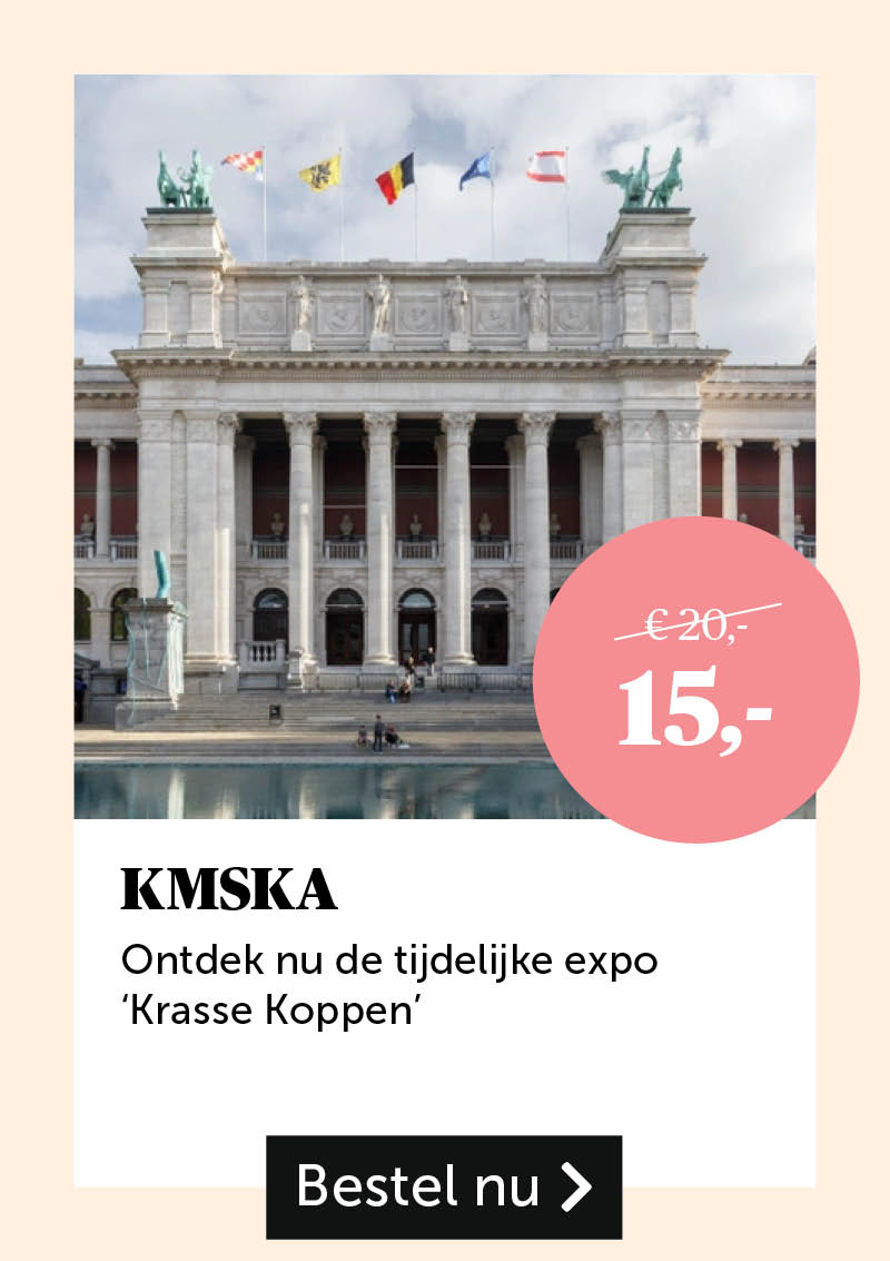 KMSKA