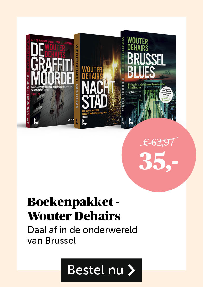 Boekenpakket - Wouter Dehairs