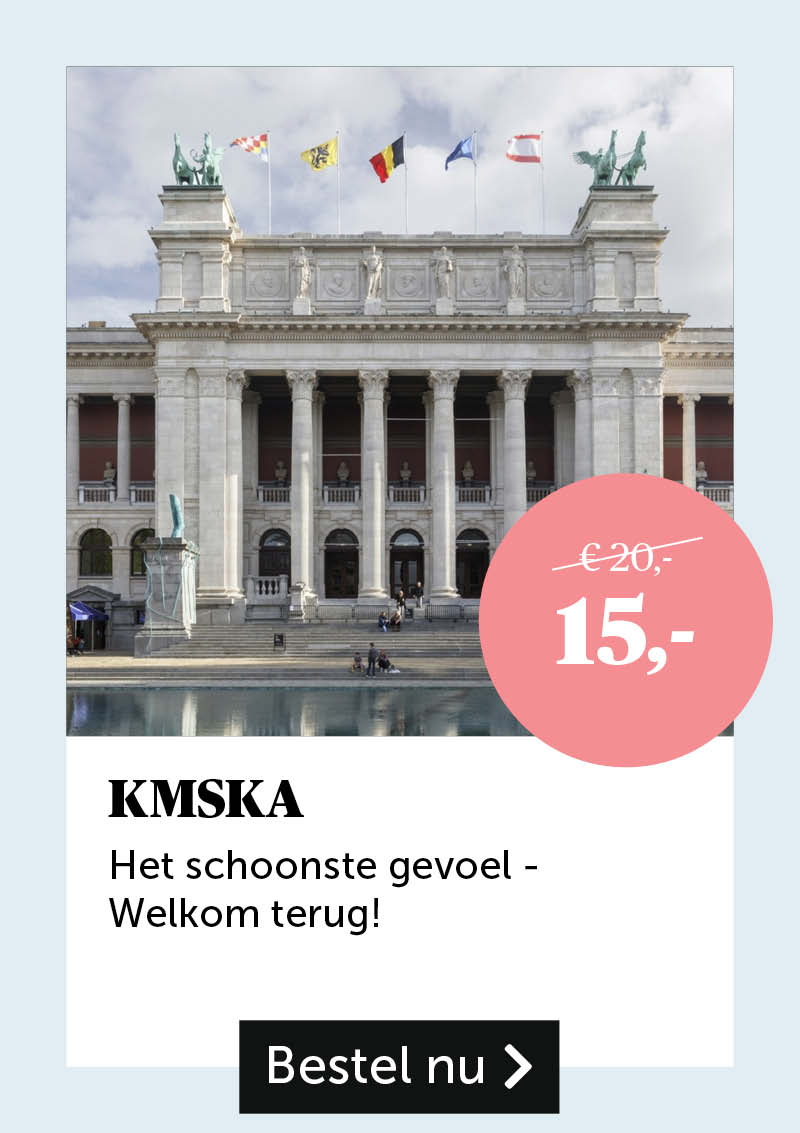 KMSKA