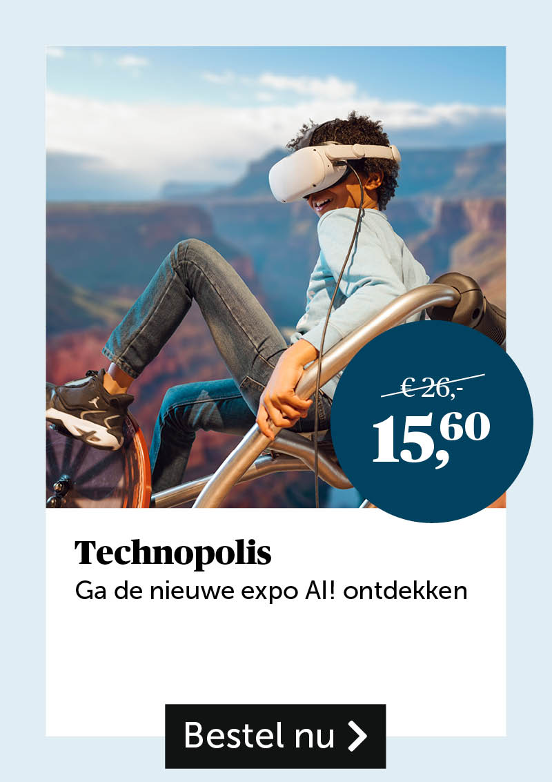 Technopolis