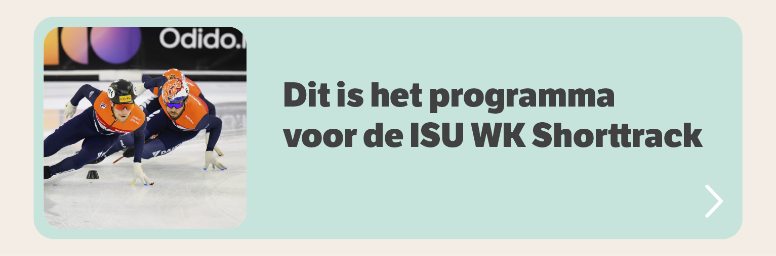 WK Shorttrack
