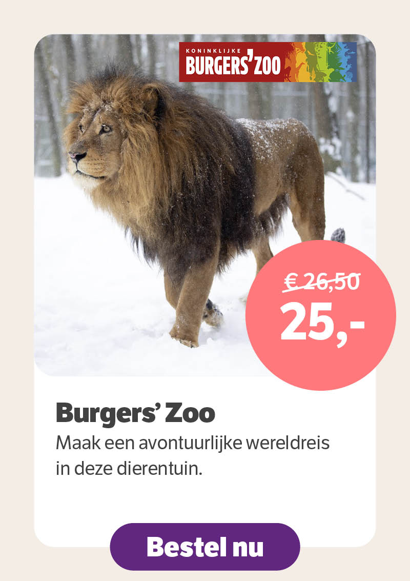 Burgers' Zoo