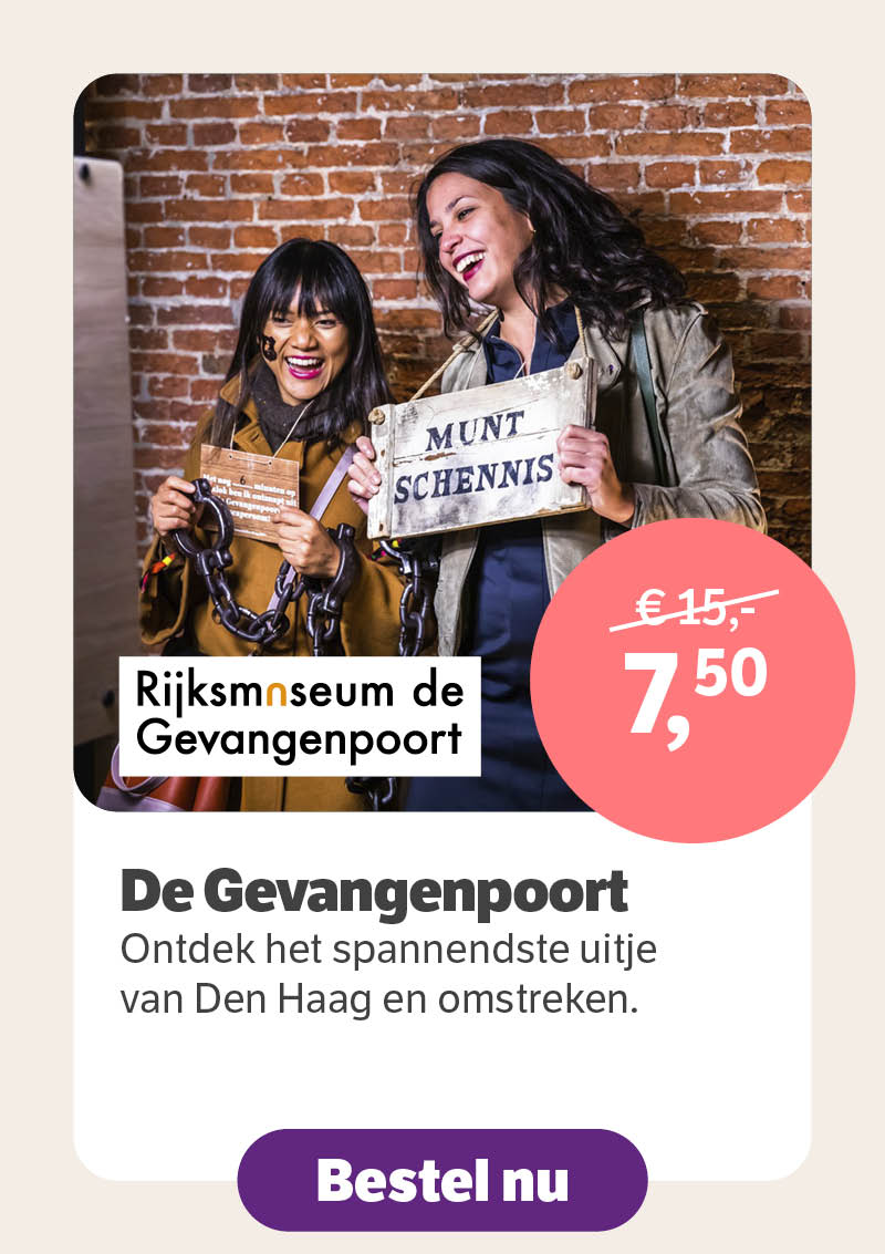 De Gevangenpoort