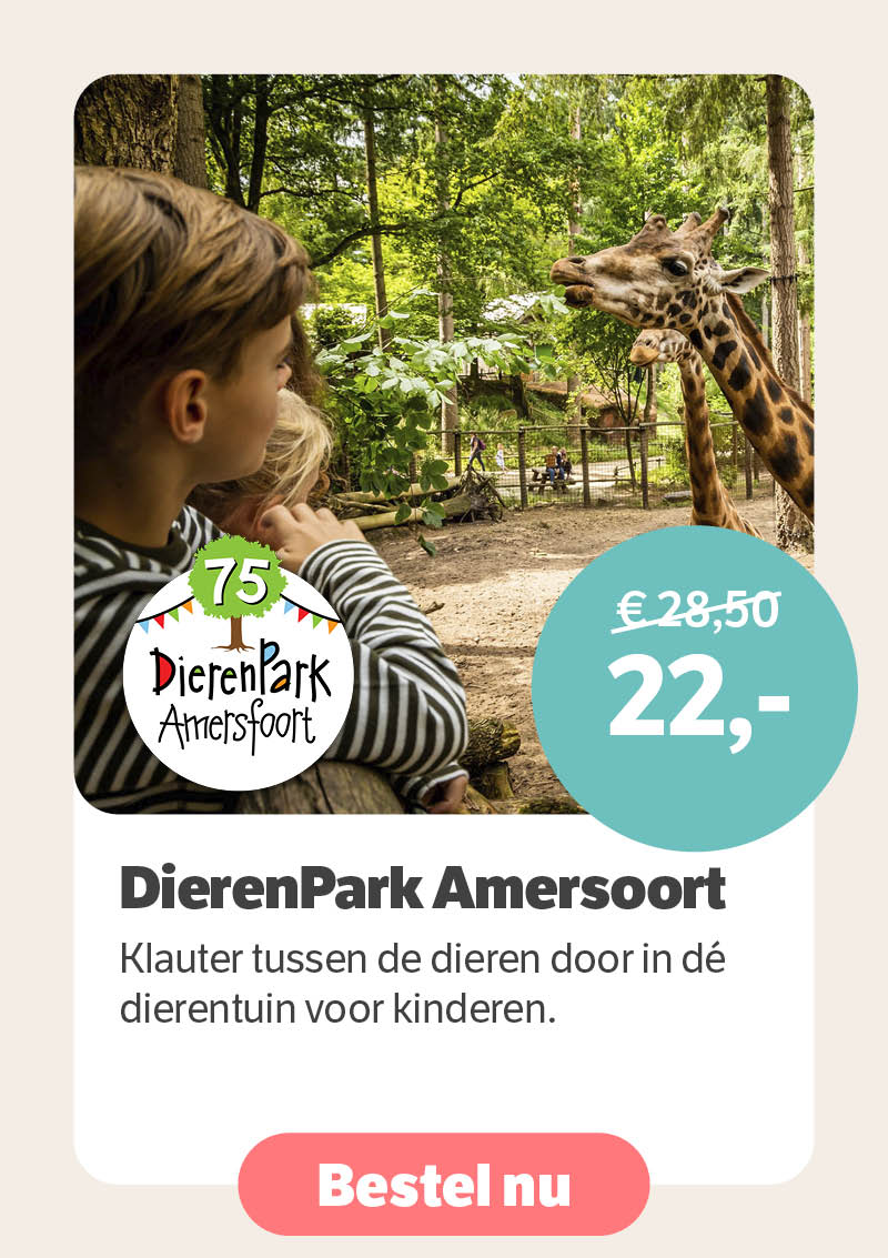 Dierenpark Amersfoort