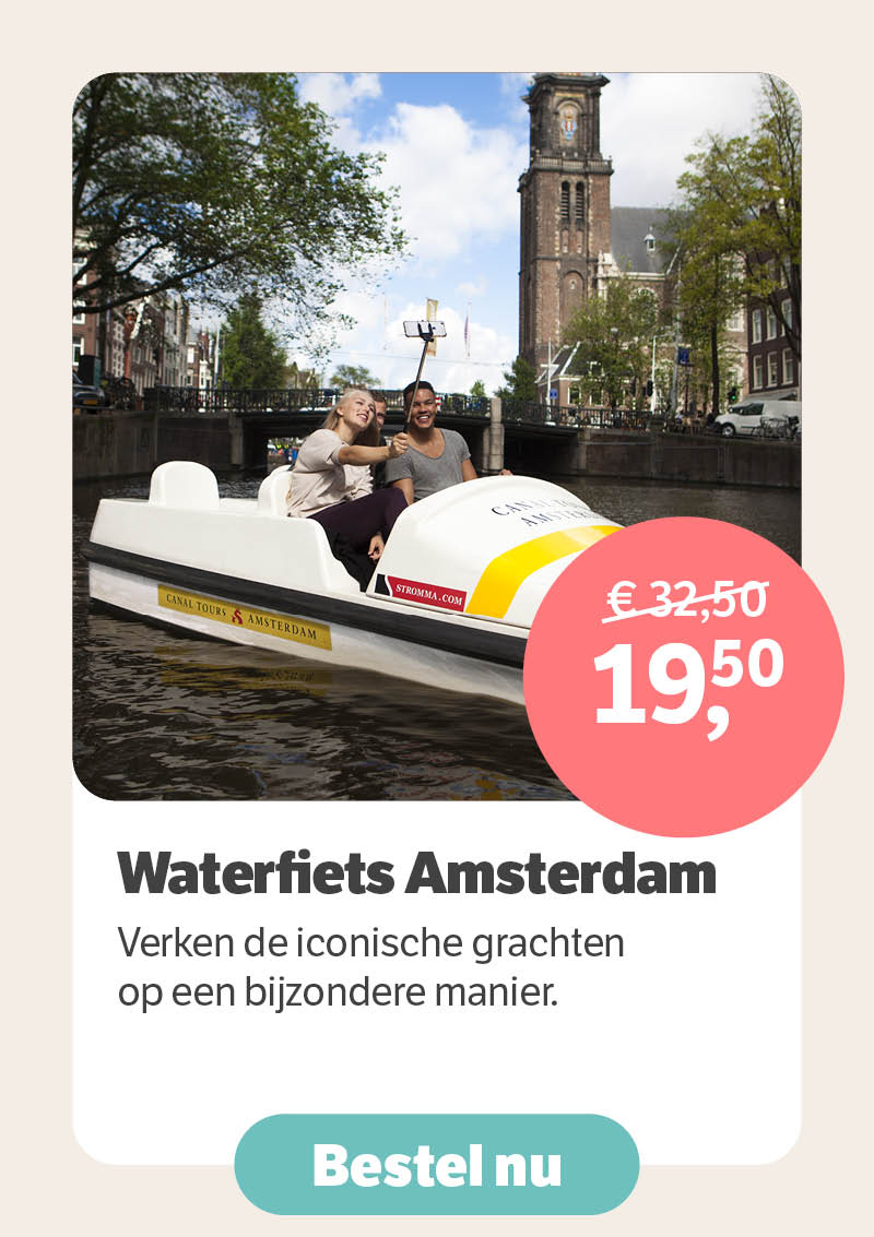 Pannenkoekenboot