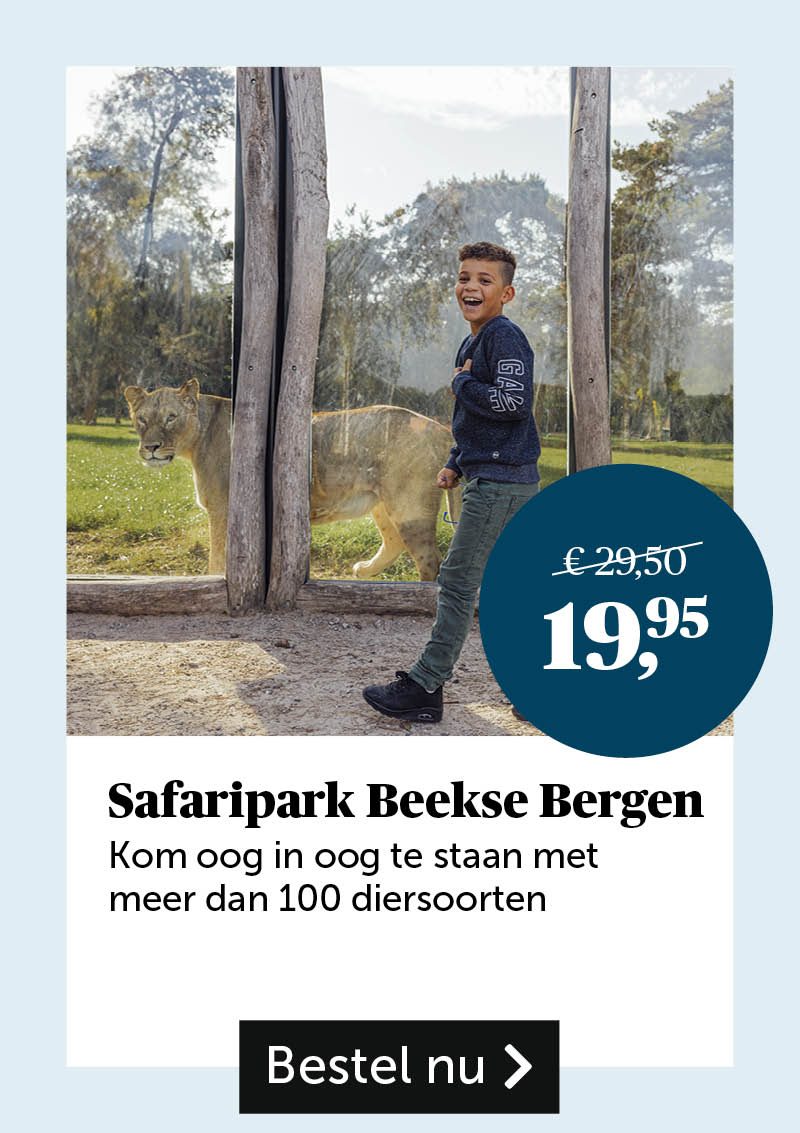 Safaripark Beekse Bergen