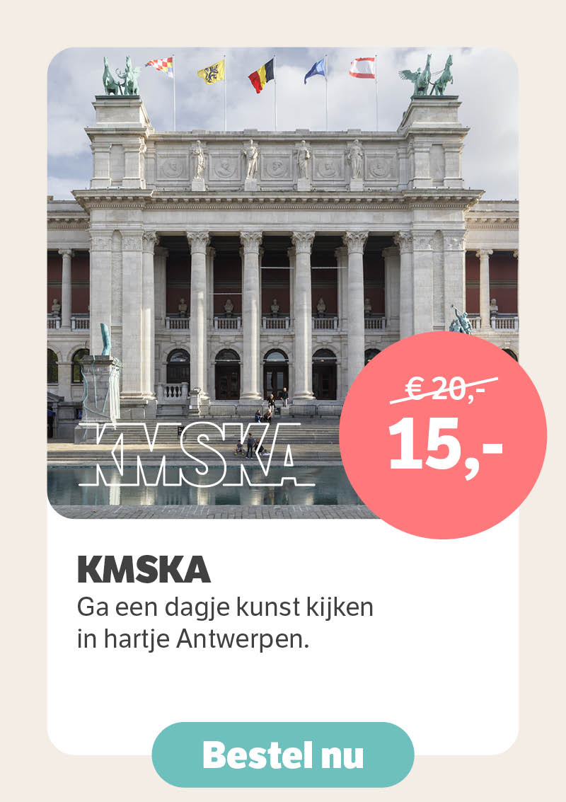 KMSKA