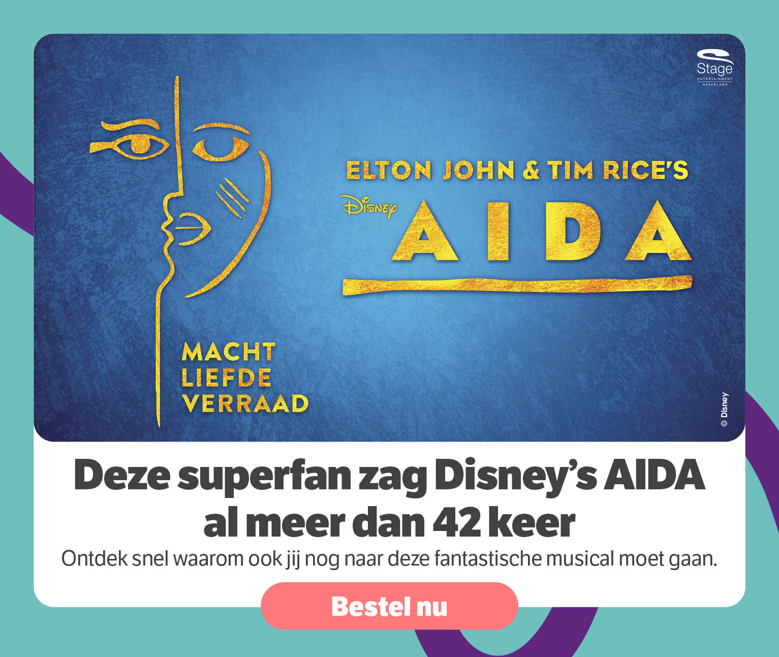 Disney's AIDA