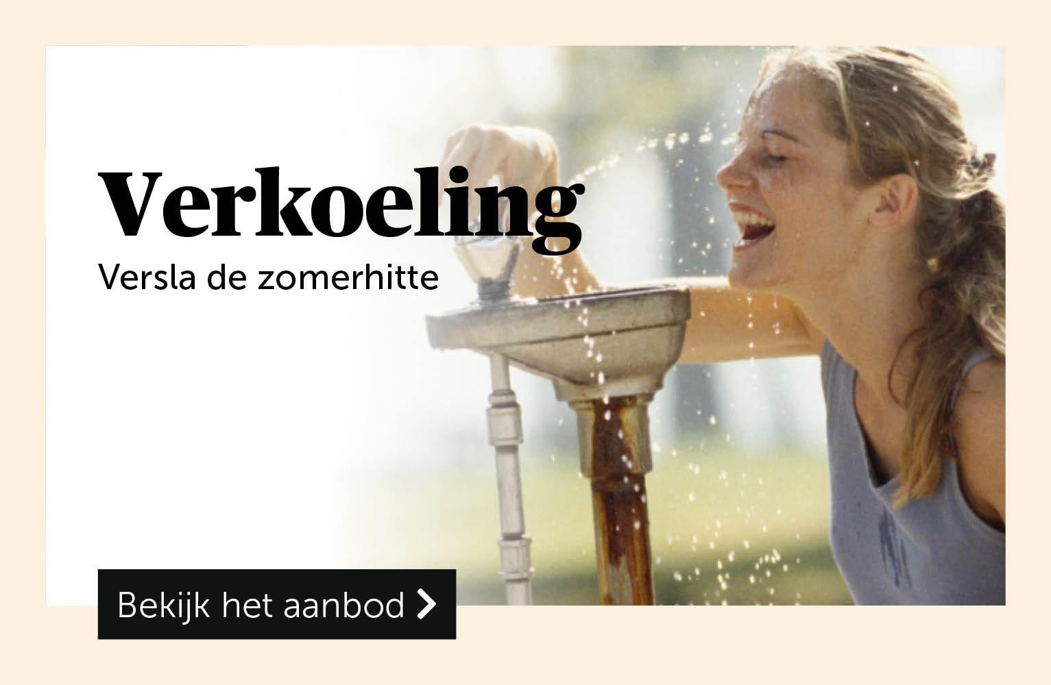 Verkoeling