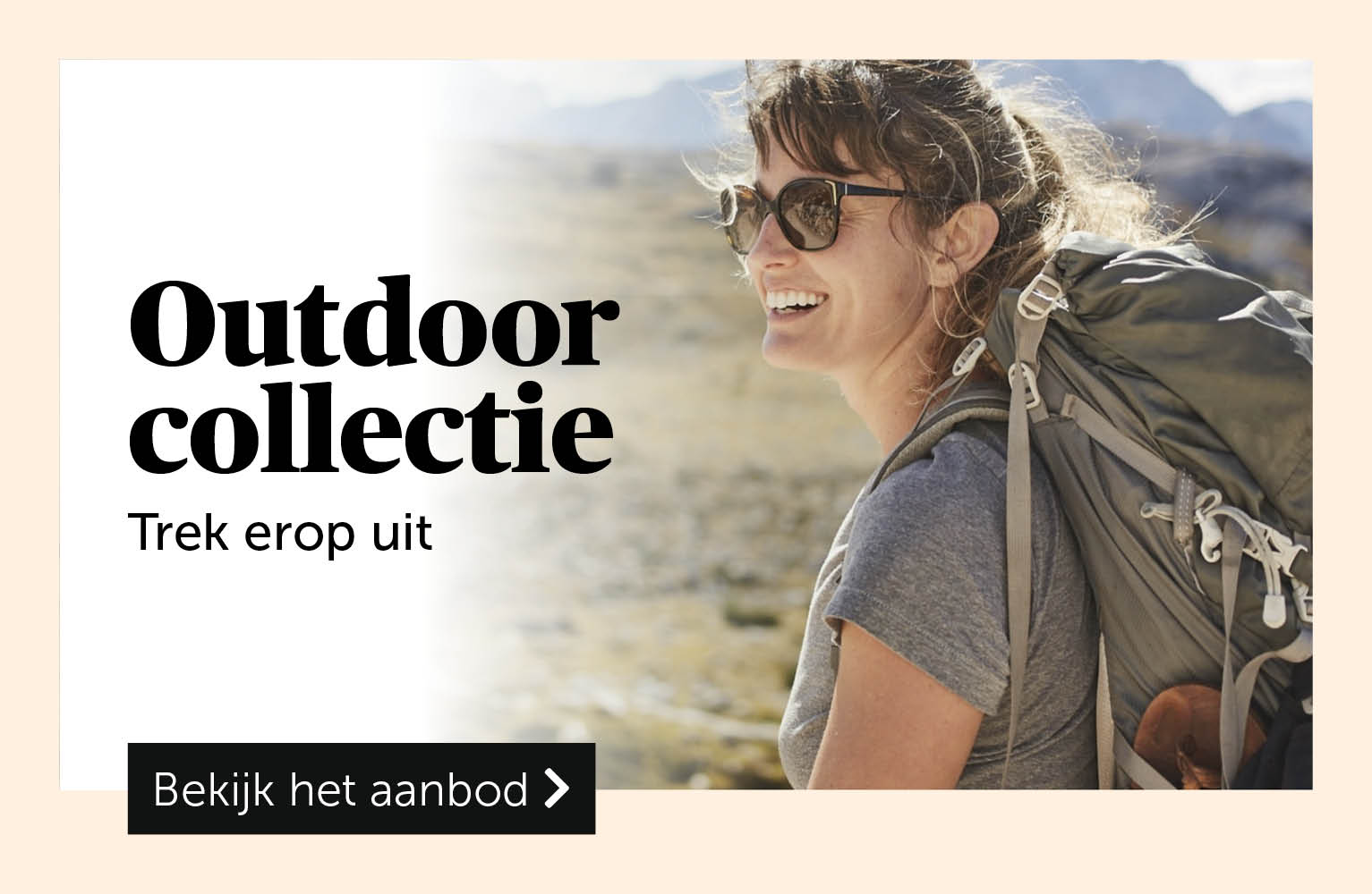 Outdoor Collectie