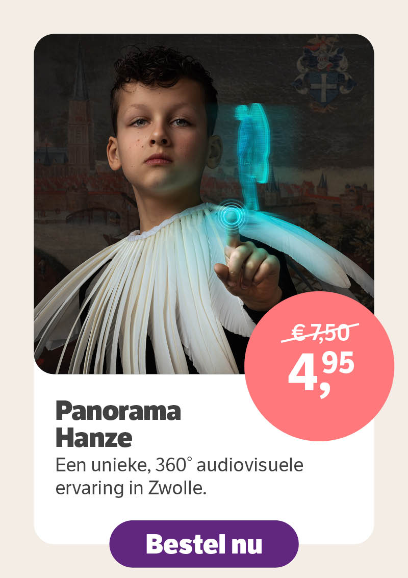 Panorama Hanze