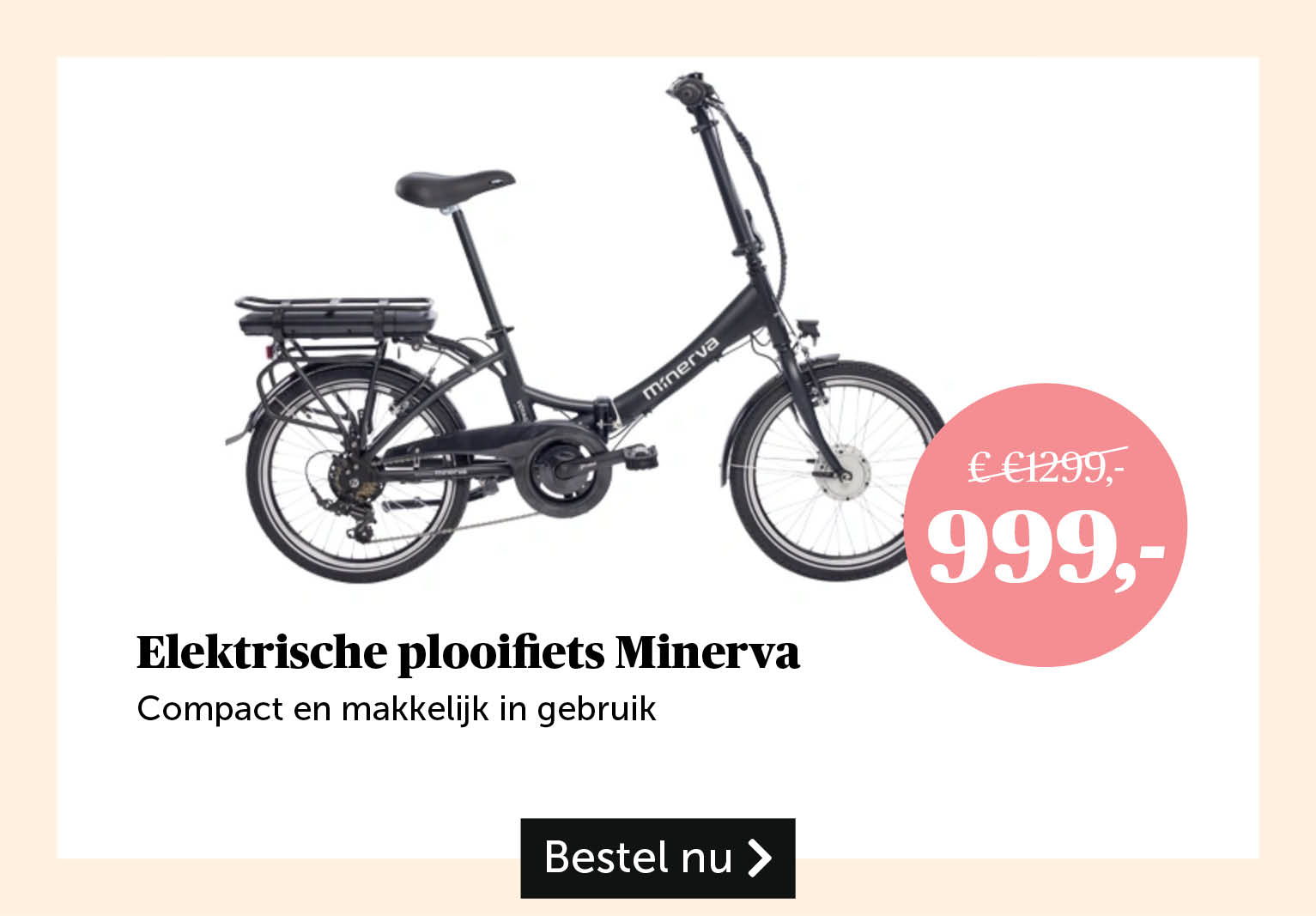 Elektrische plooifiets Minerva