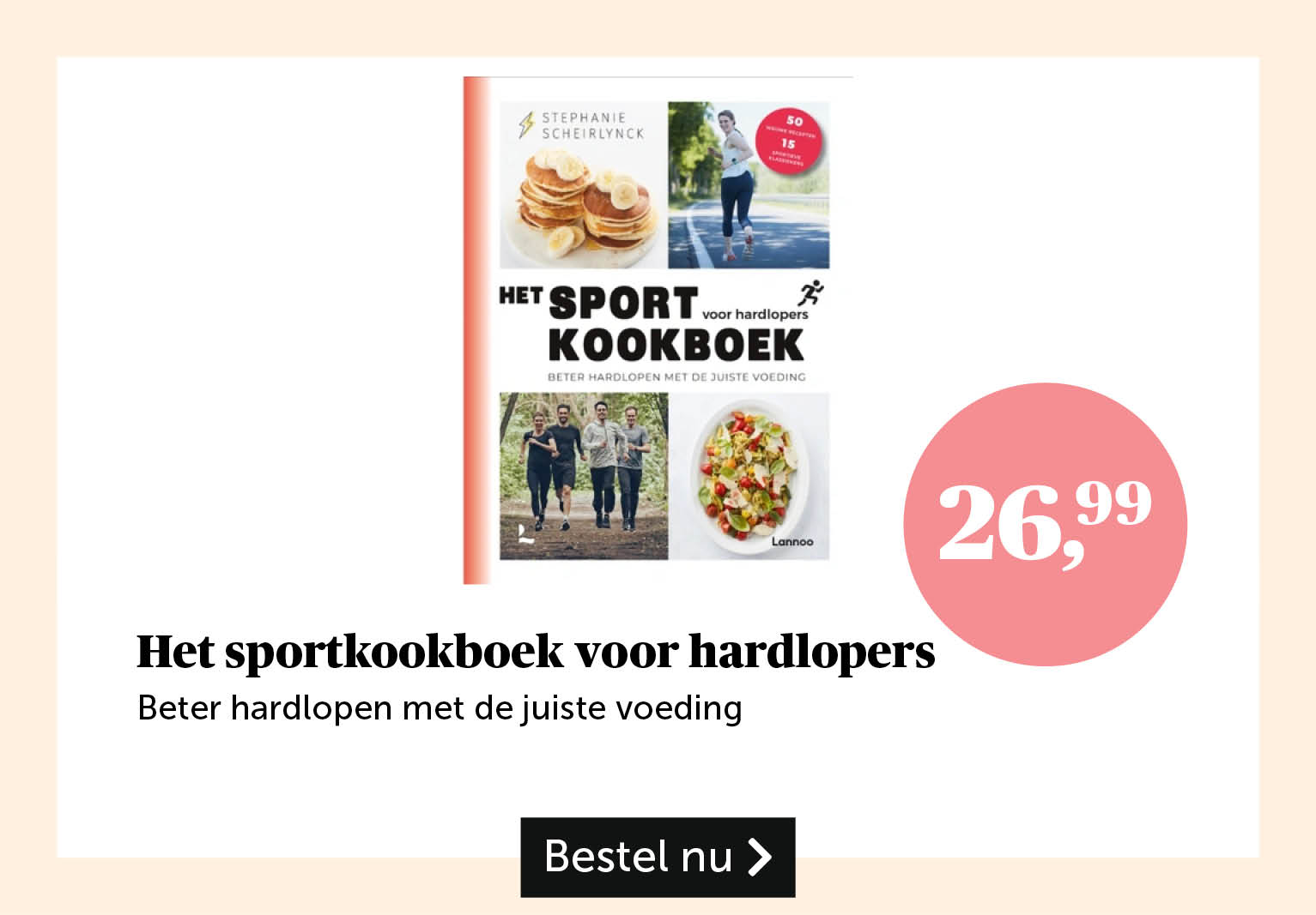 Het sportkookboek voor hardlopers