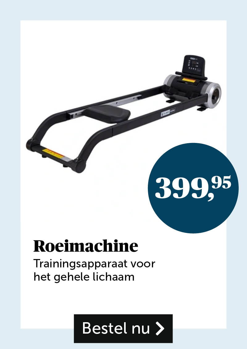 Roeimachine