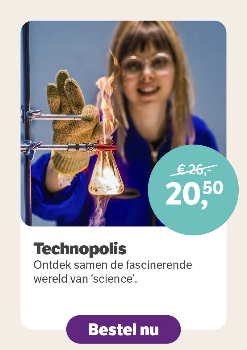 Technopolis