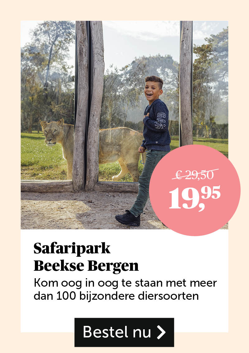 Safaripark Beekse Bergen