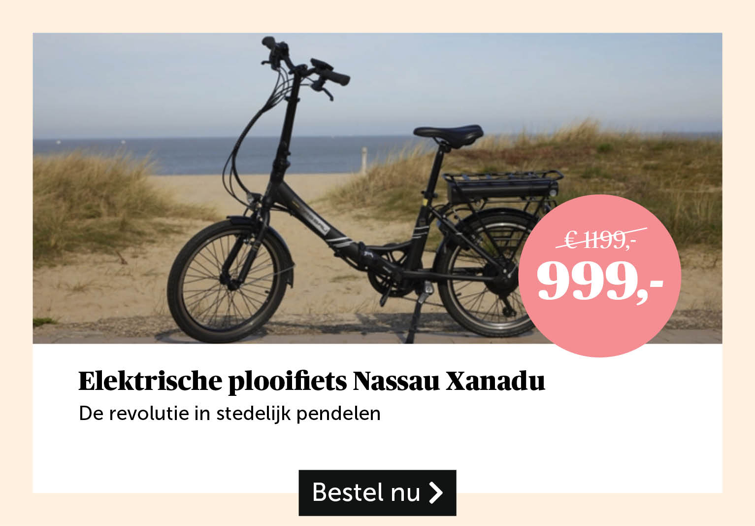 Elektrische plooifiets Nassau Xanadu