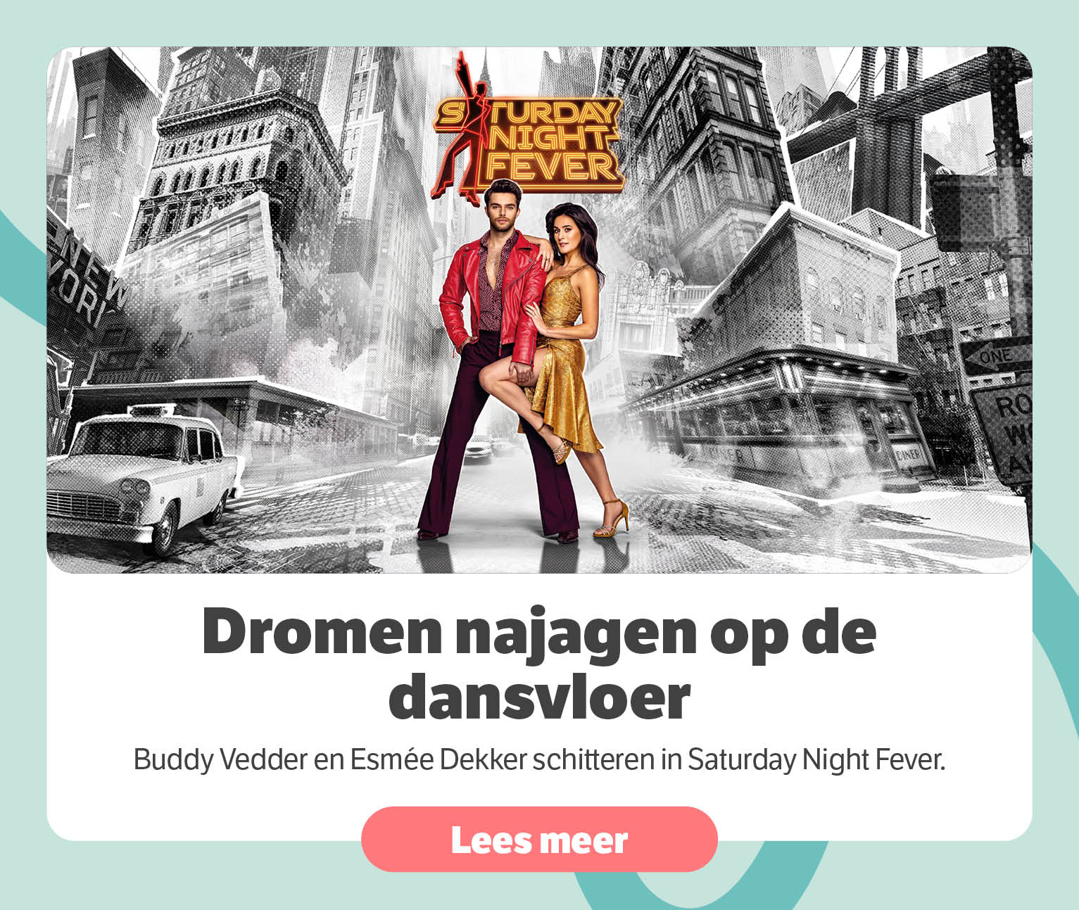 Dromen najagen op de dansvloer
