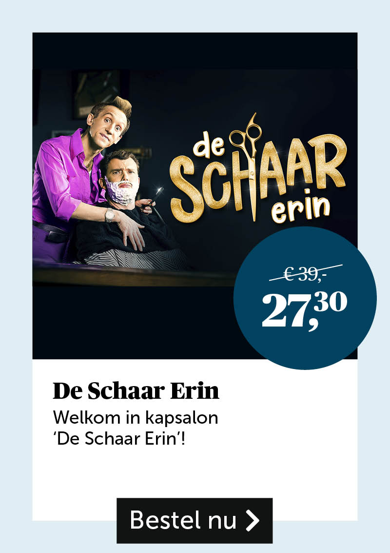 De Schaar Erin