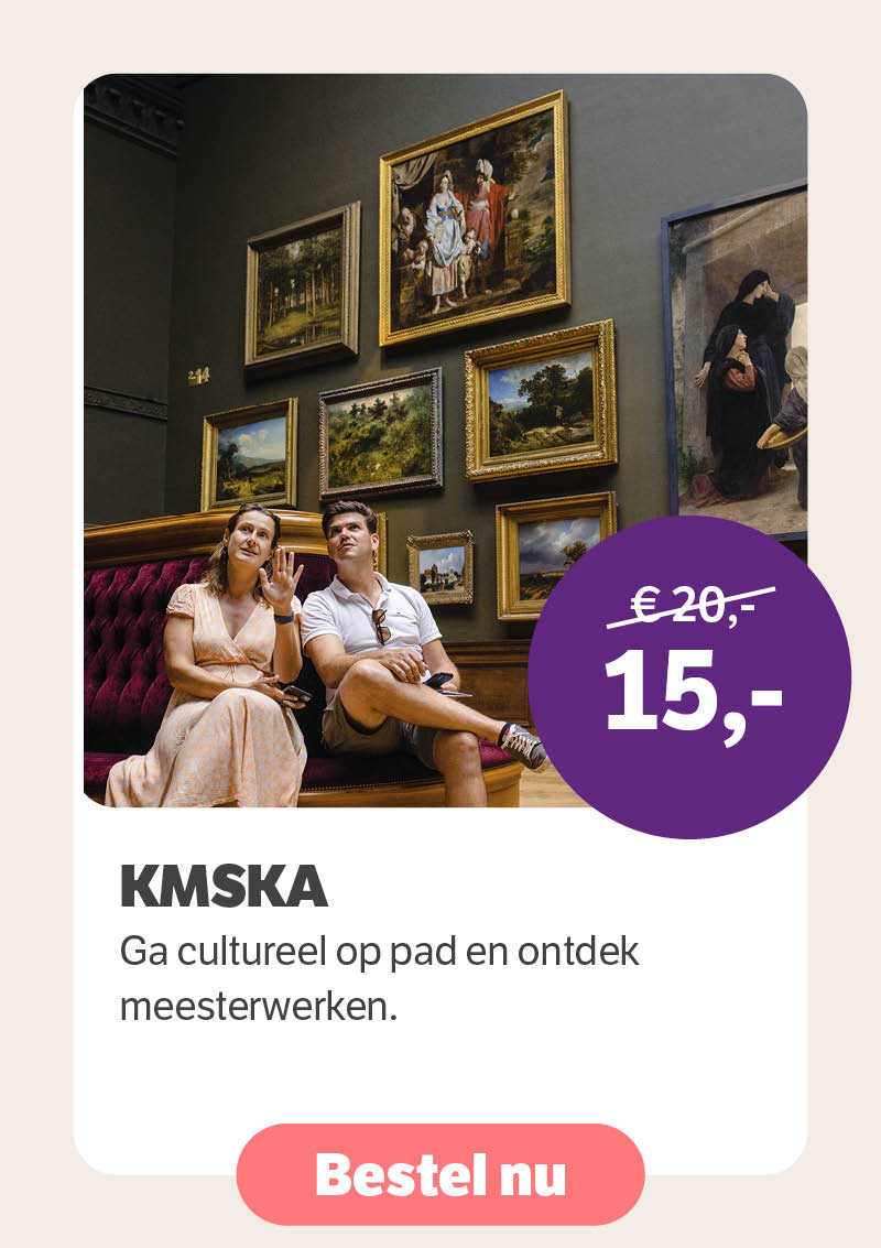 KMSKA