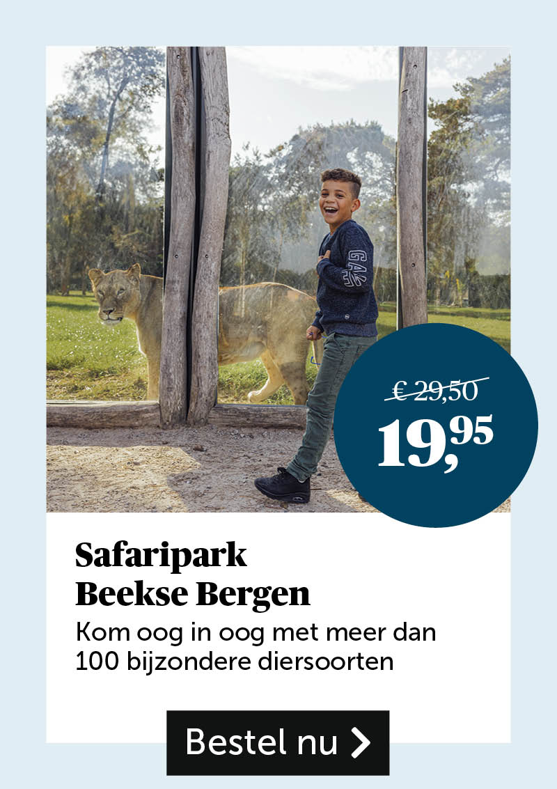 Safaripark Beekse Bergen