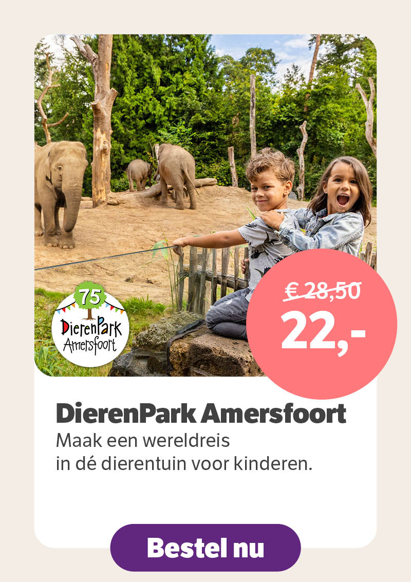 DierenPark Amersfoort