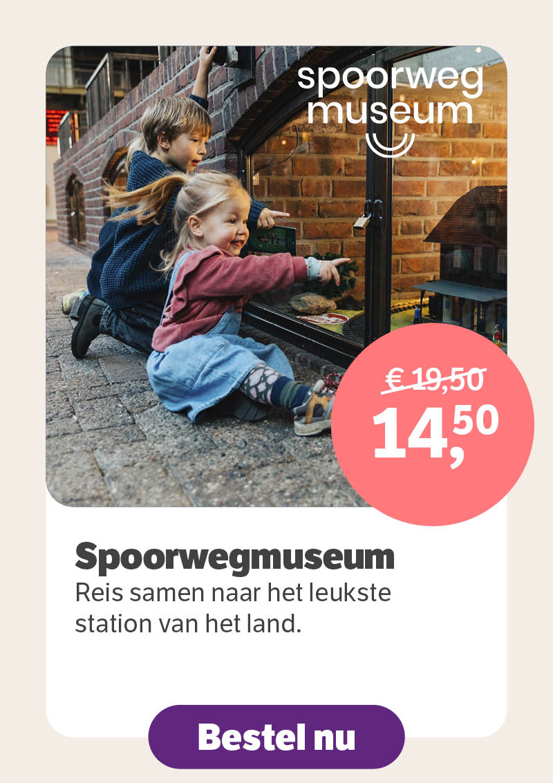 Spoorwegmuseum