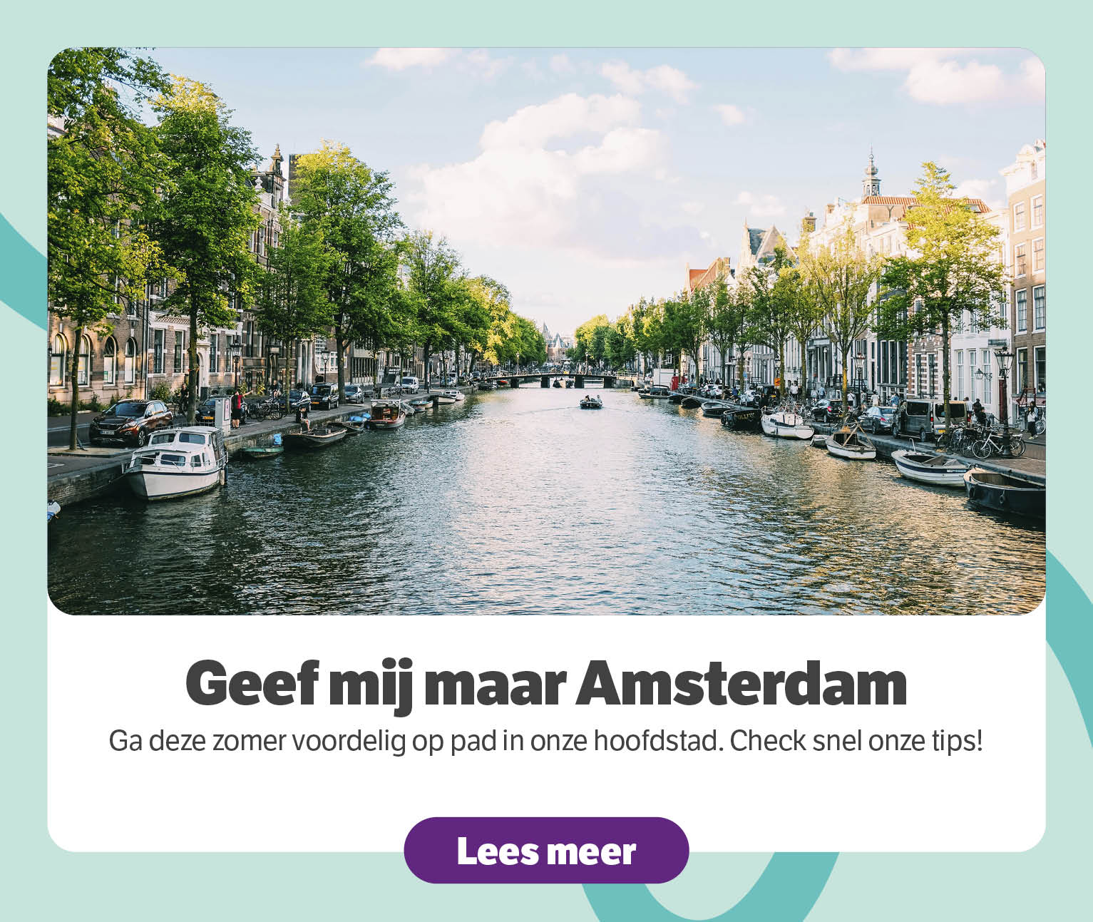 Geef mij maar Amsterdam