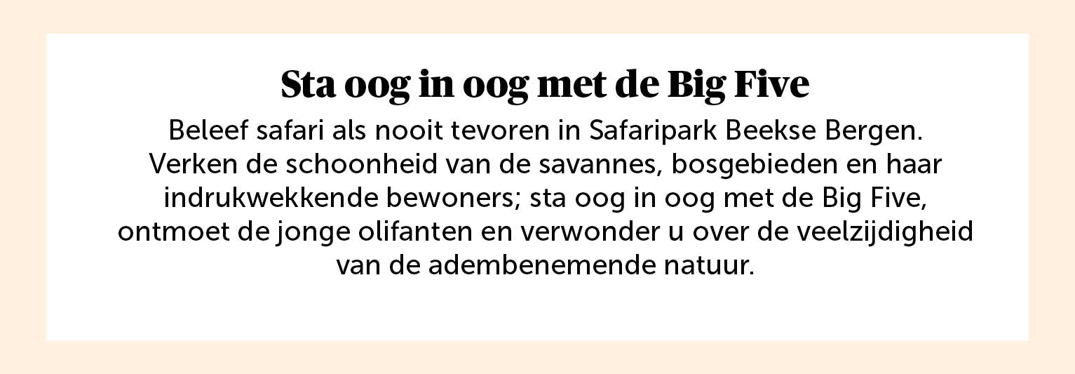 Safaripark Beekse Bergen