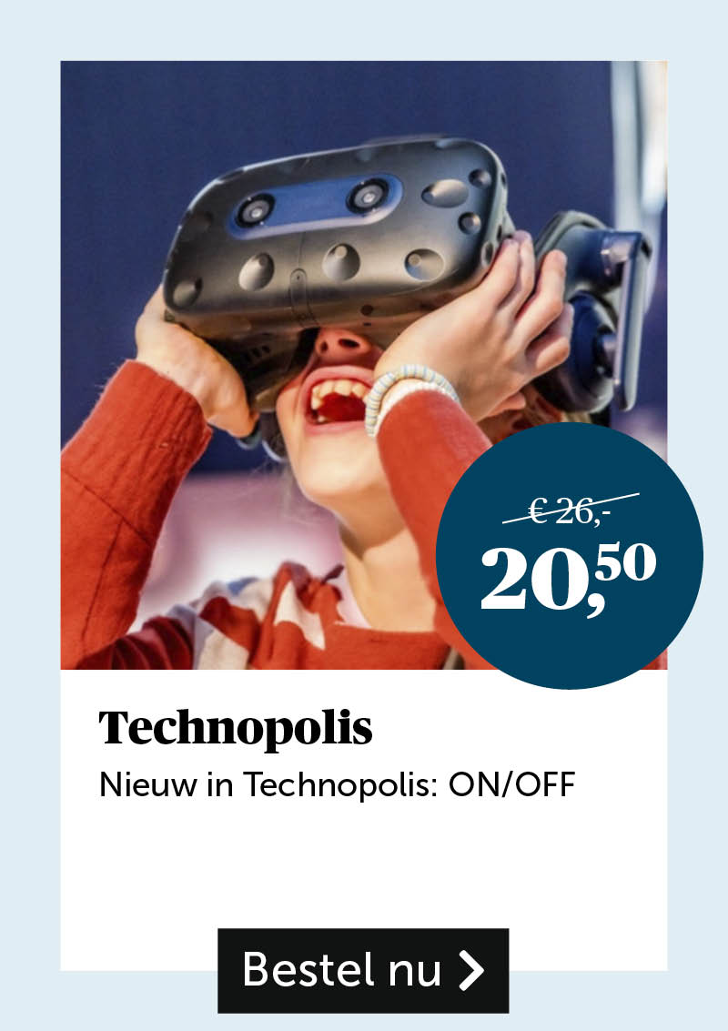 Technopolis