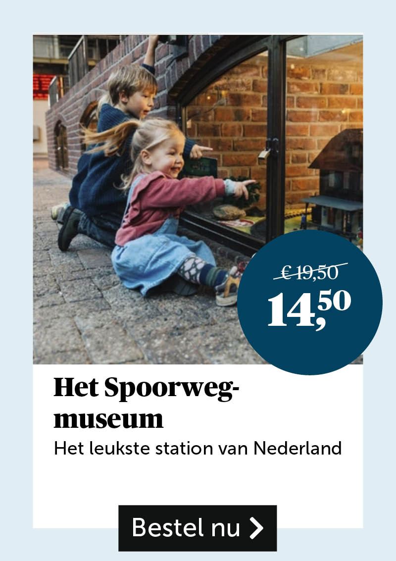 Het Spoorwegmuseum