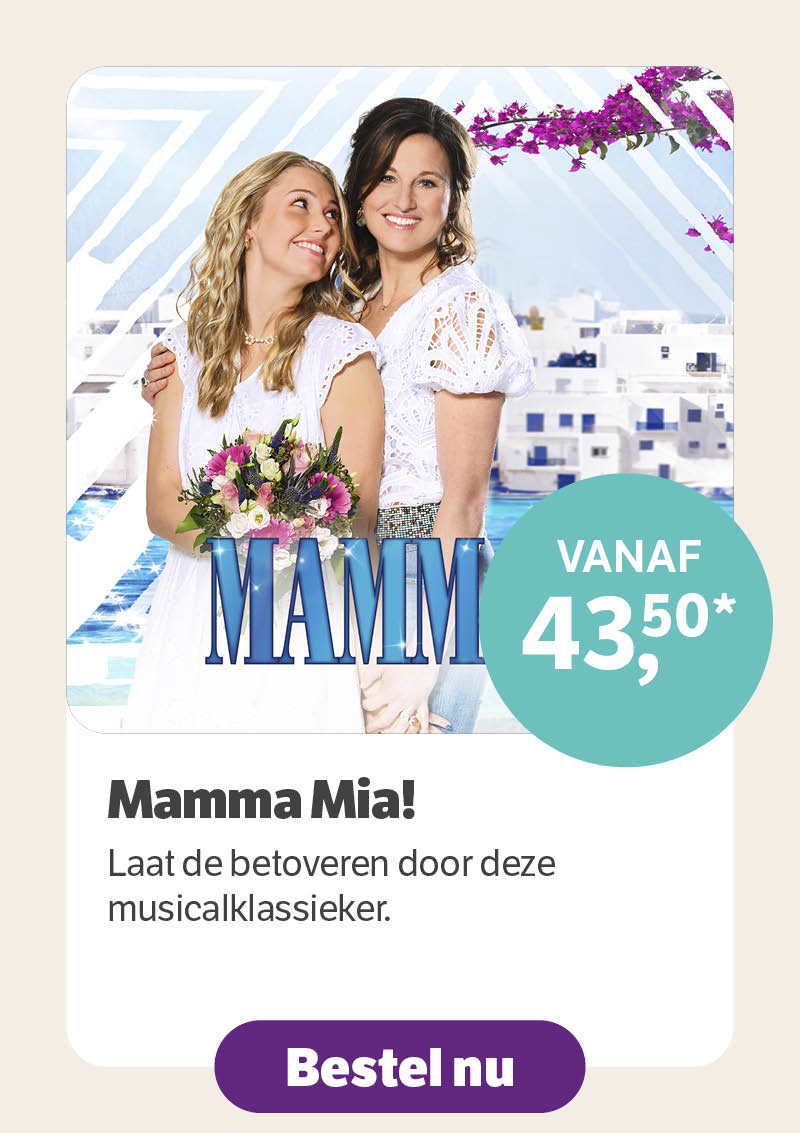 Mamma Mia!