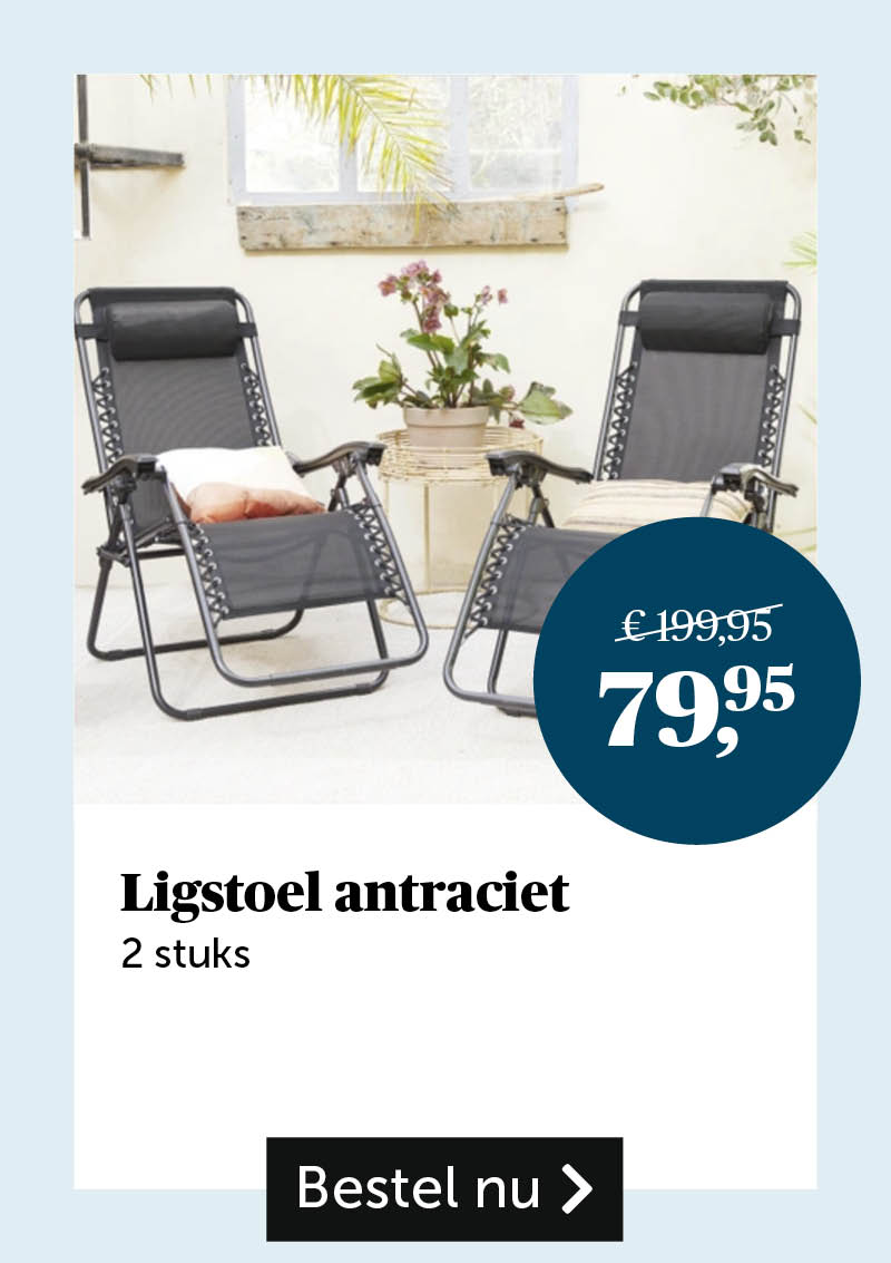 Ligstoel antraciet