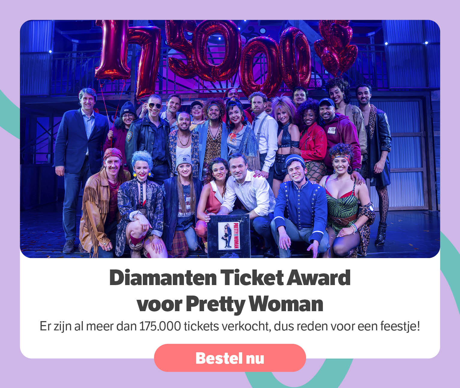 Diamanten Ticket Award voor Pretty Woman
