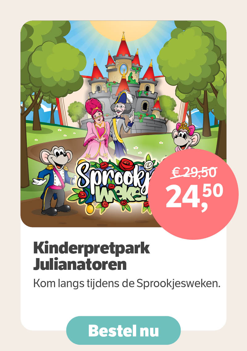Kinderpretpark Julianatoren