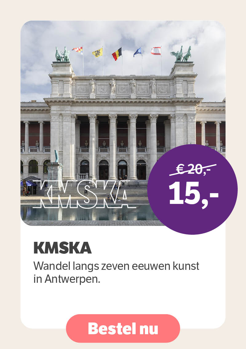 KMSKA