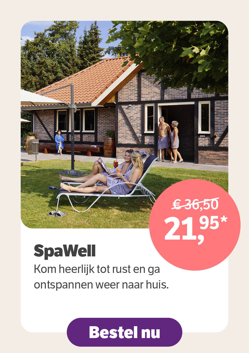 Spawell