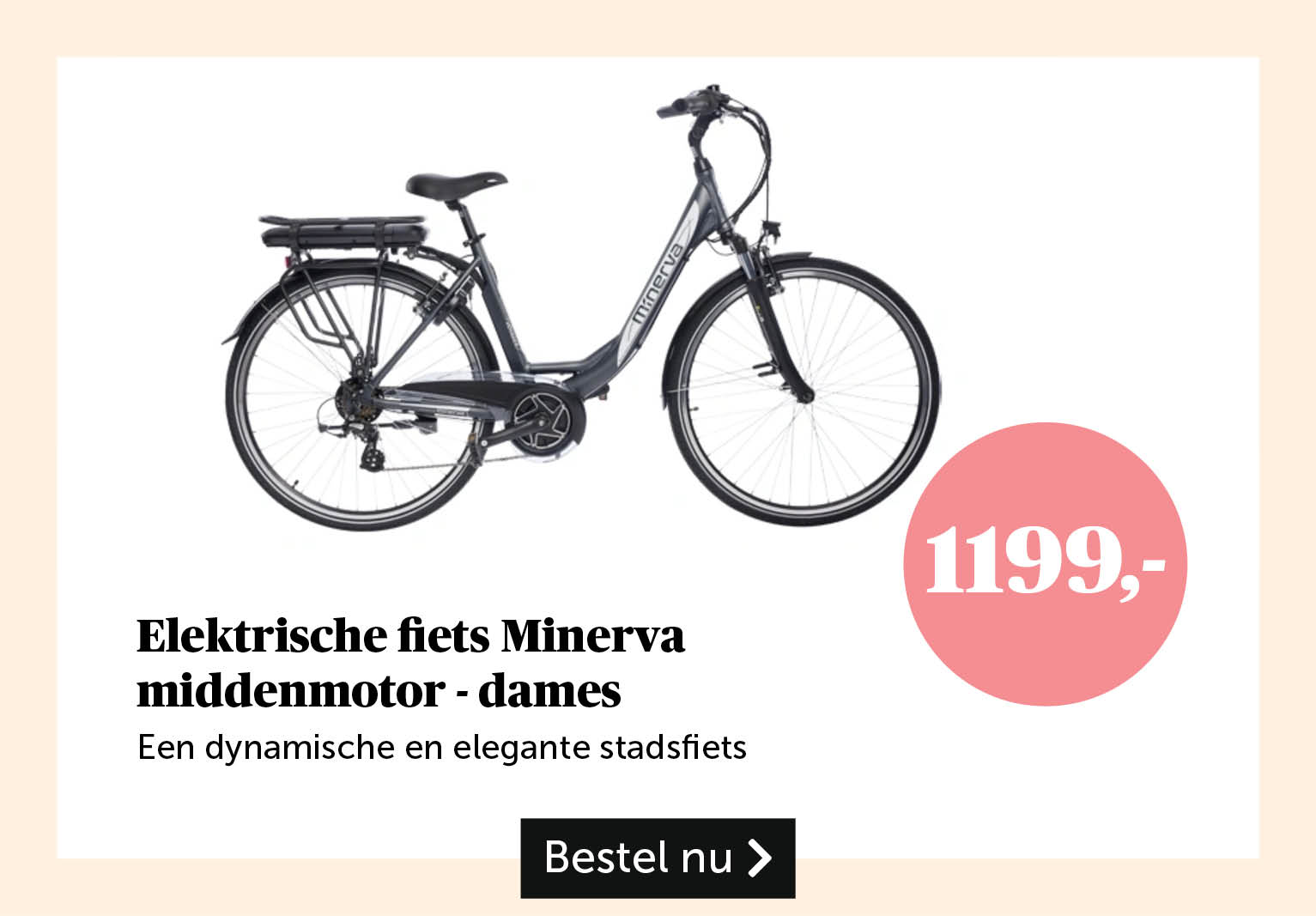 Elektrische fiets Minerva middenmotor - dames