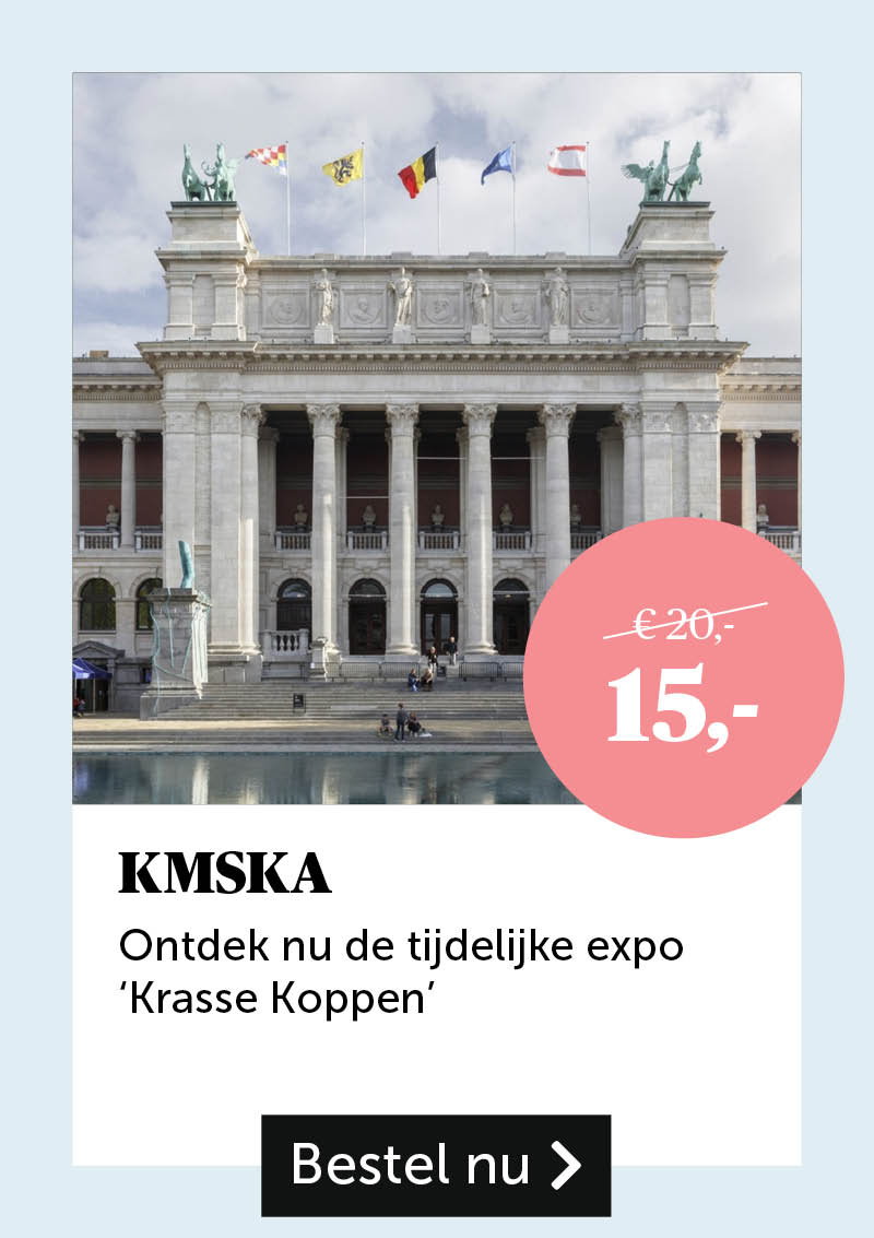 KMSKA